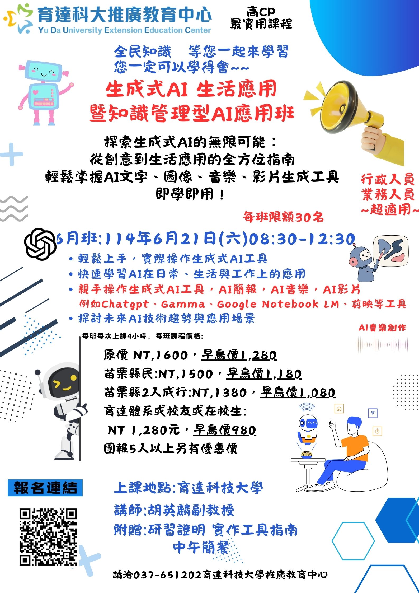 這是一張圖片