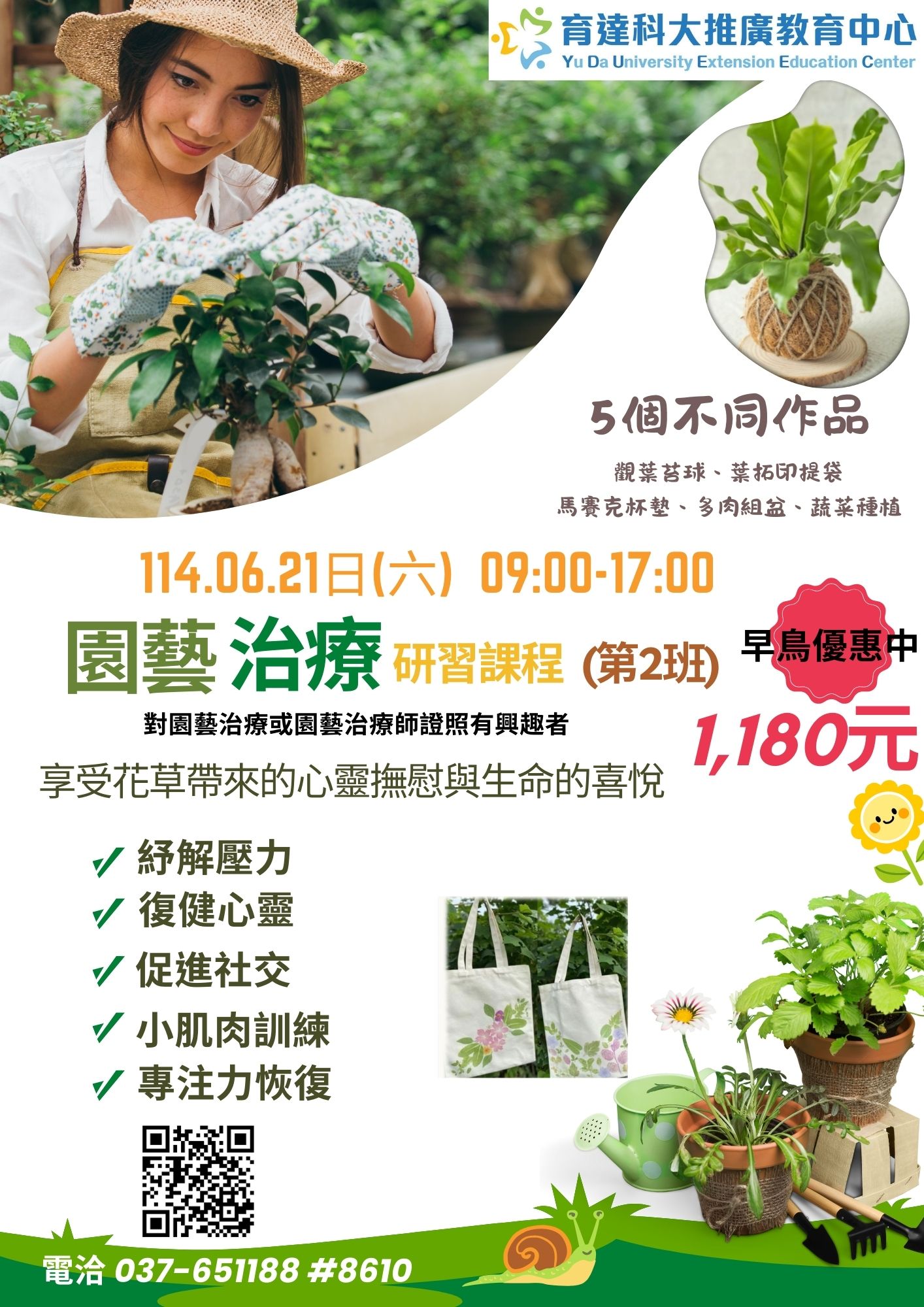 這是一張圖片