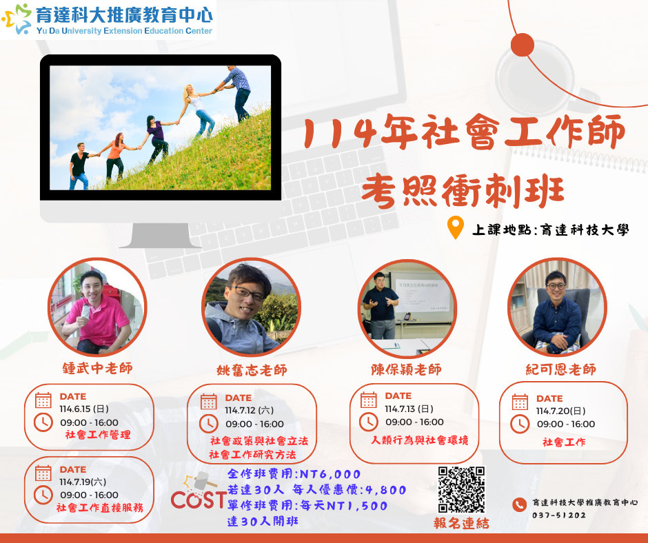这是一张图片 这是一张图片
