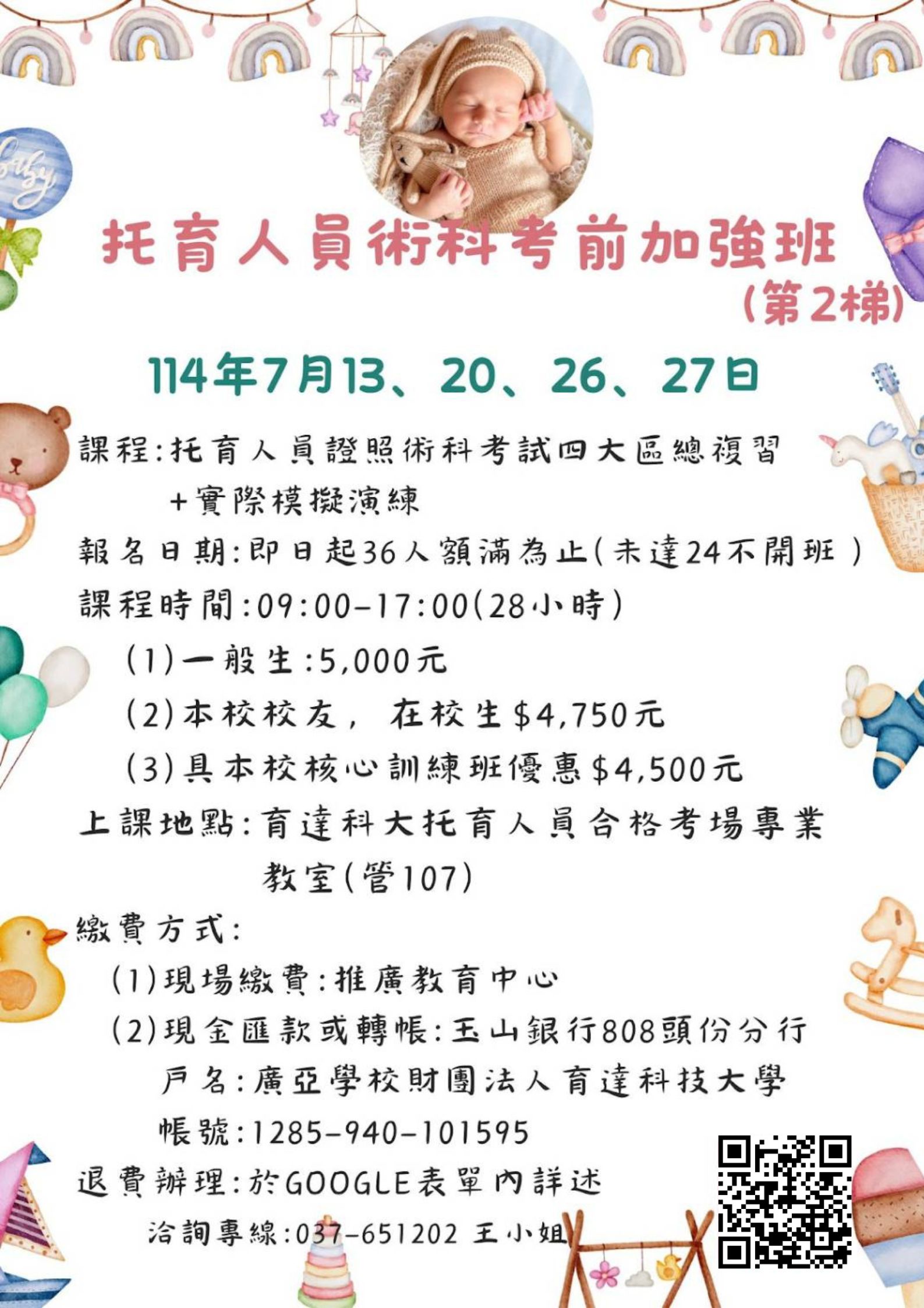 這是一張圖片