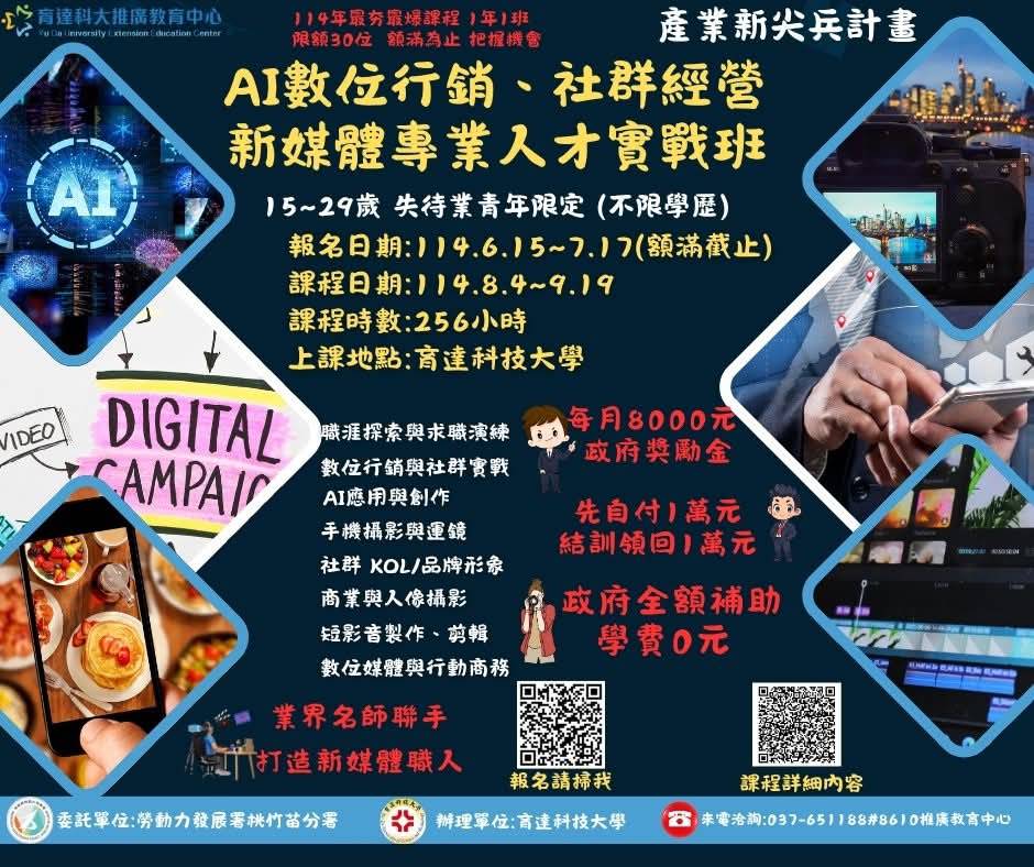 這是一張圖片