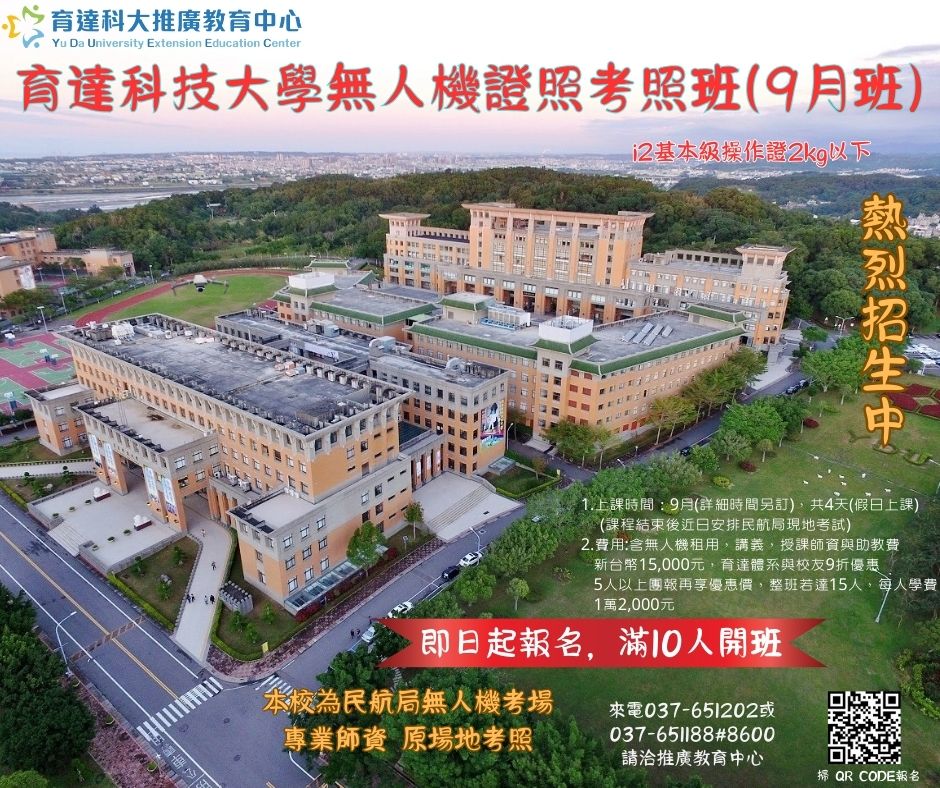 這是一張圖片