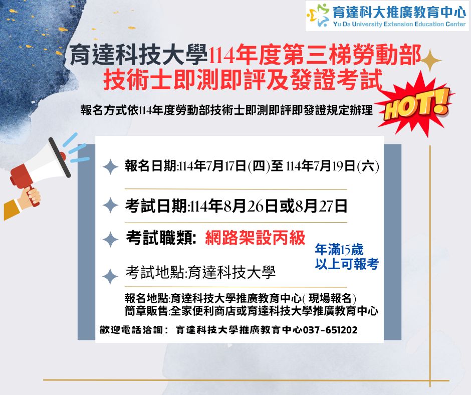 這是一張圖片