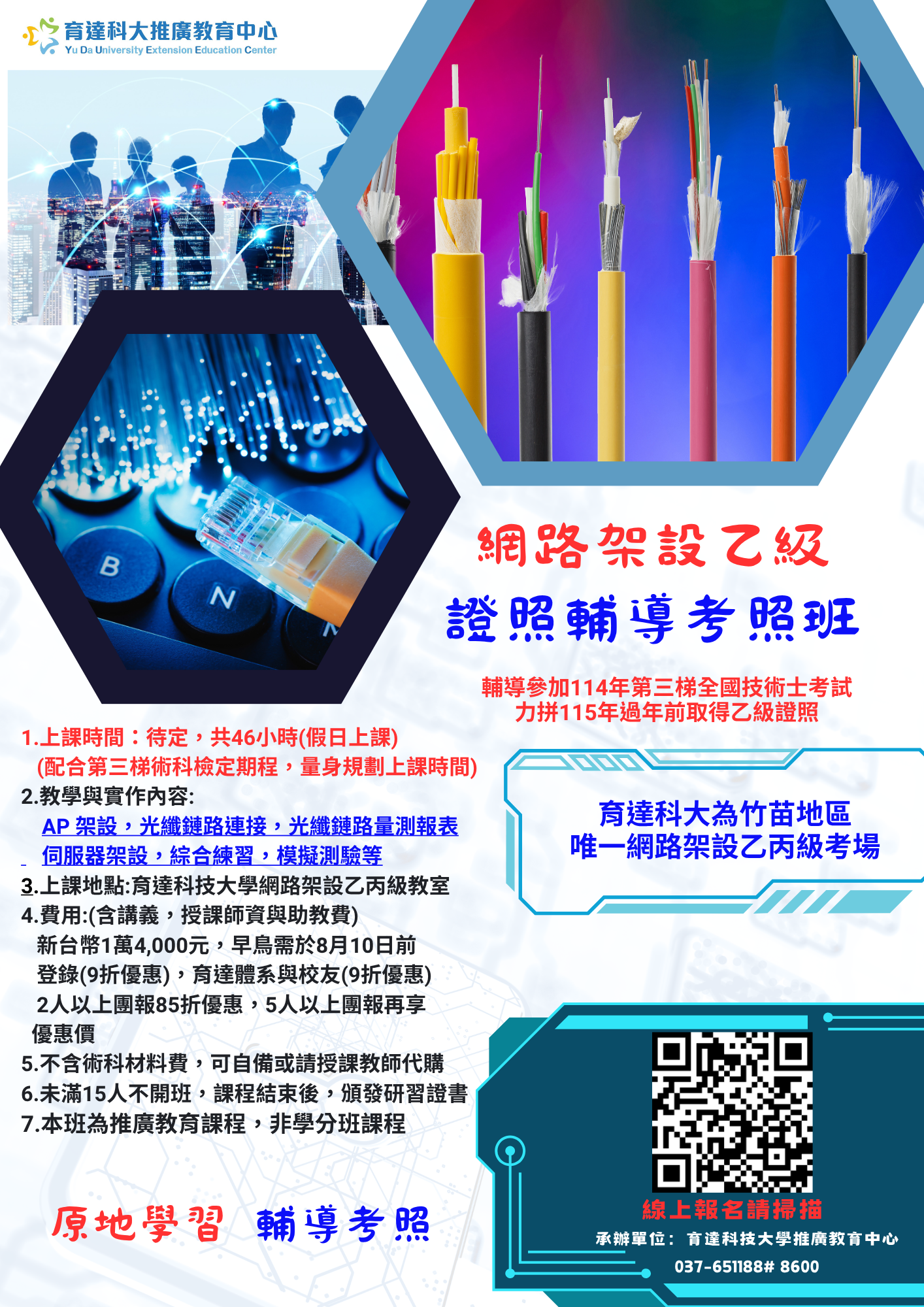 這是一張圖片