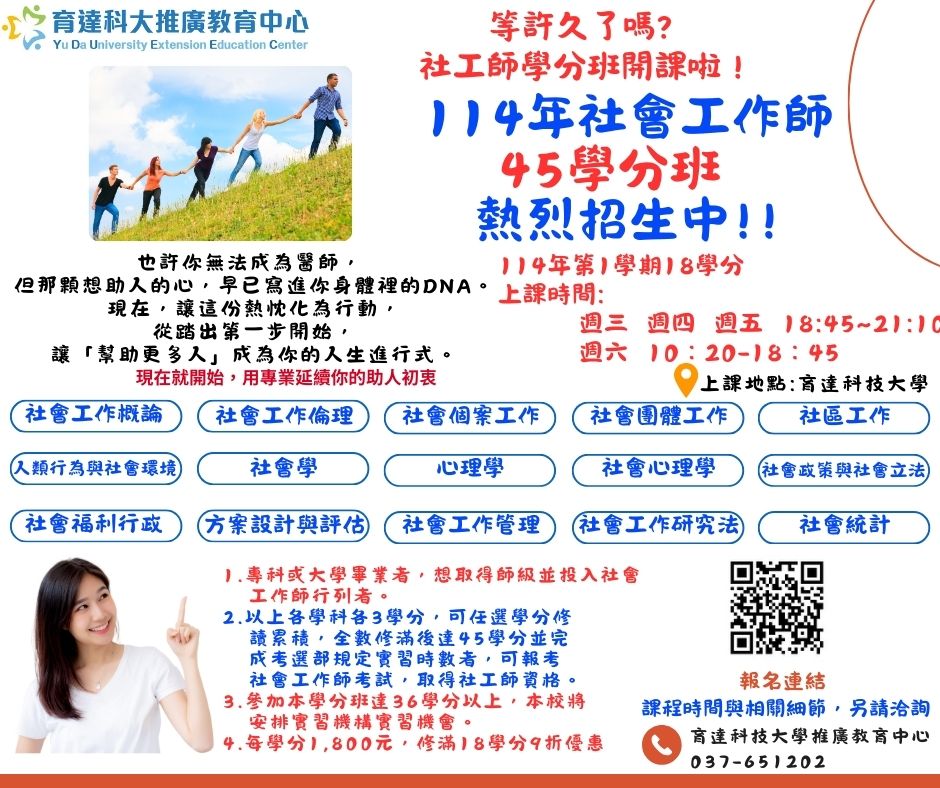 這是一張圖片