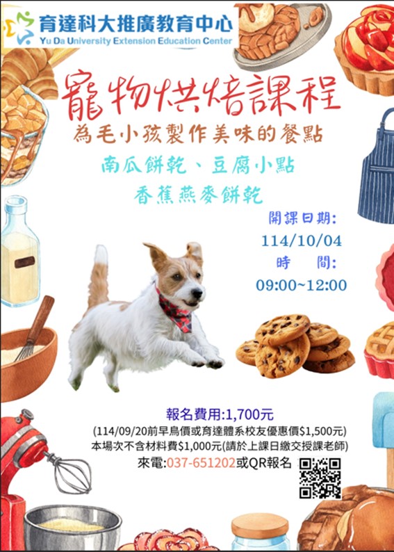 這是一張圖片 這是一張圖片