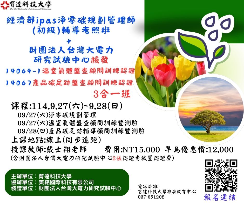 這是一張圖片 這是一張圖片