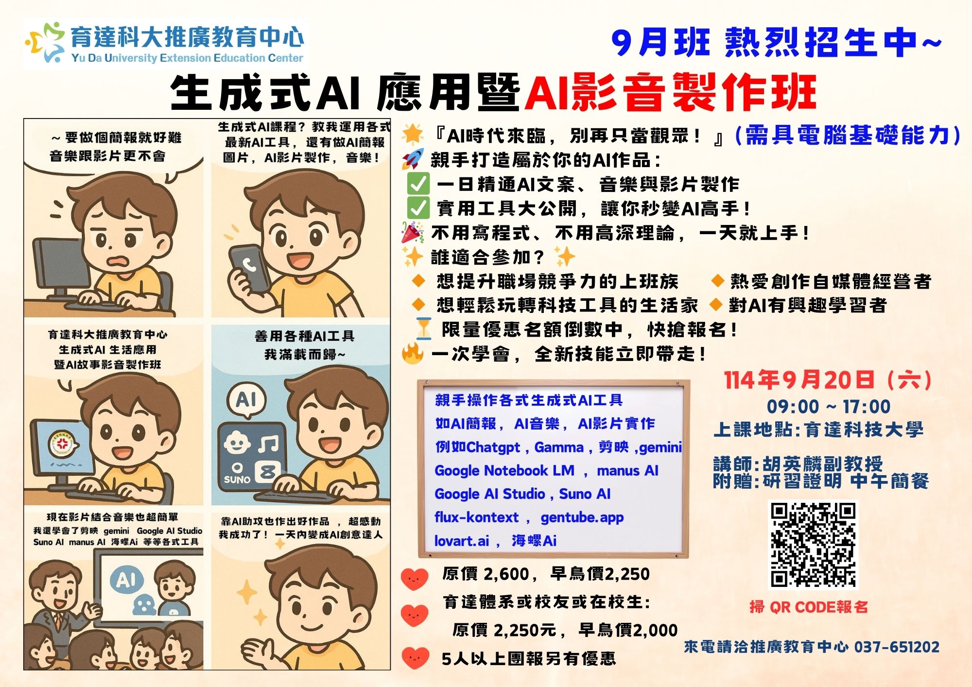 這是一張圖片 這是一張圖片
