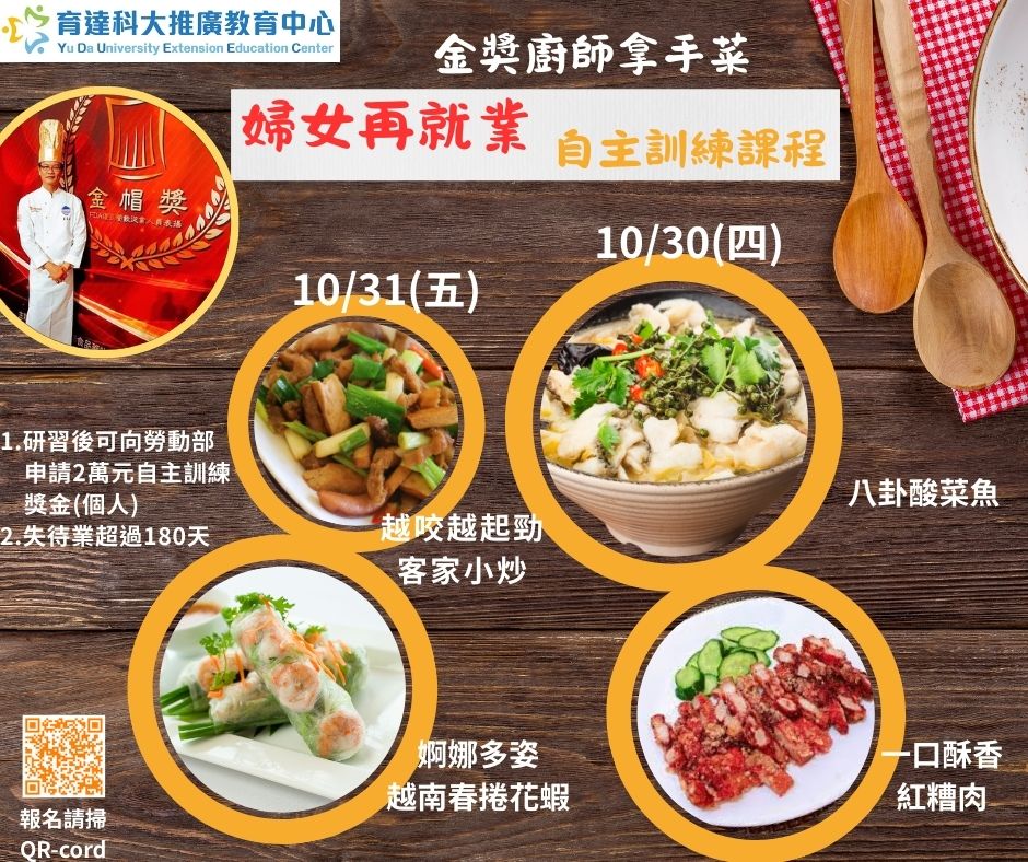 這是一張圖片 這是一張圖片