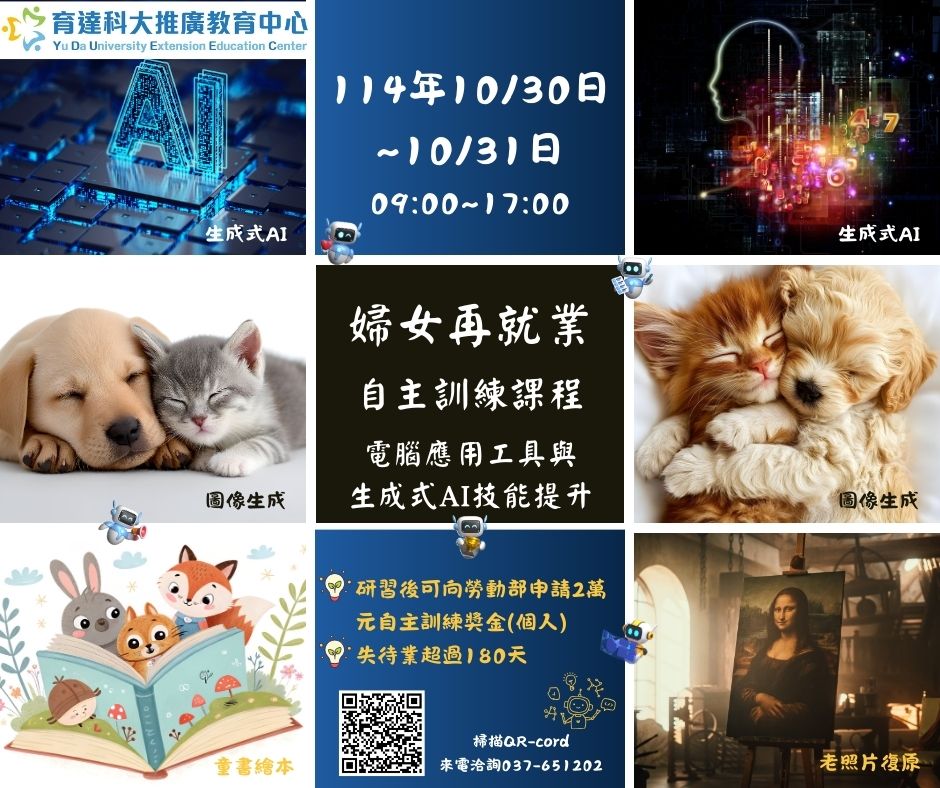 這是一張圖片 這是一張圖片