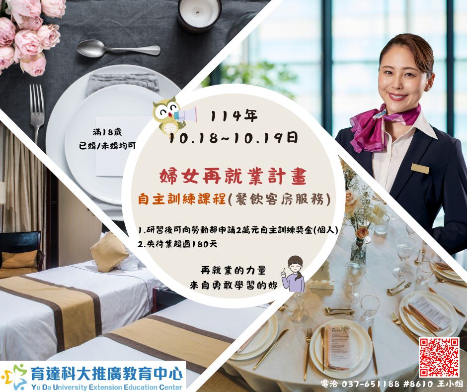 這是一張圖片 這是一張圖片