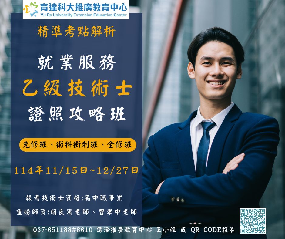 這是一張圖片
