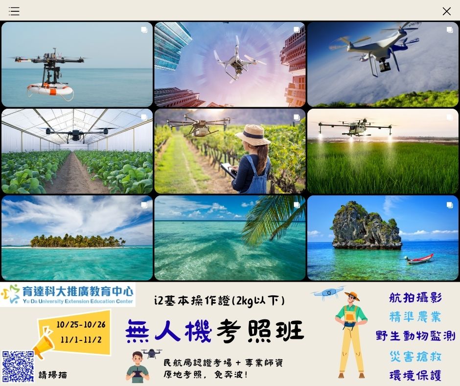 這是一張圖片 這是一張圖片