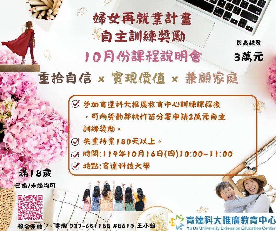這是一張圖片 這是一張圖片