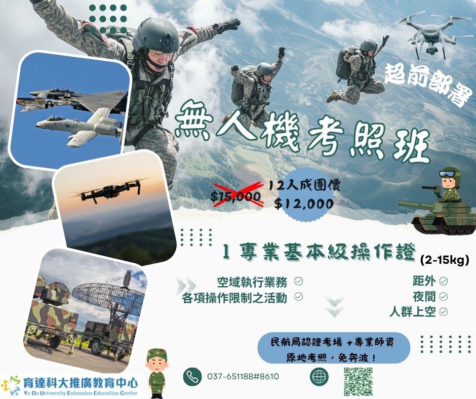 這是一張圖片