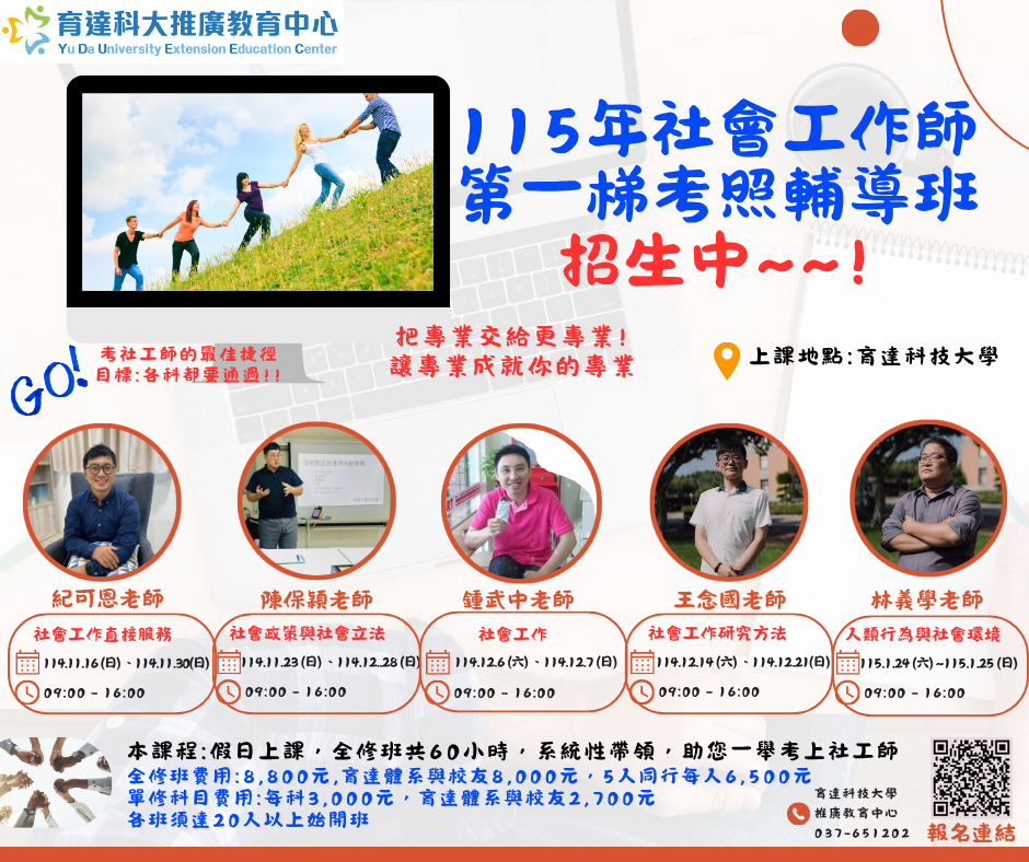 這是一張圖片