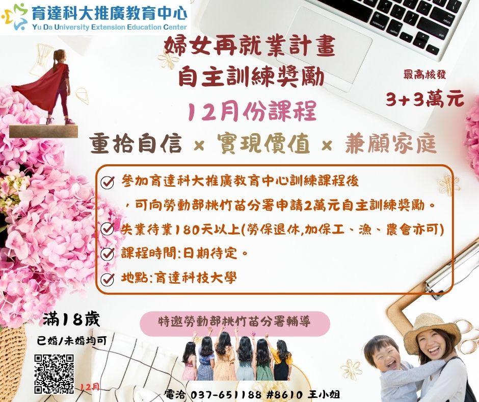 这是一张图片