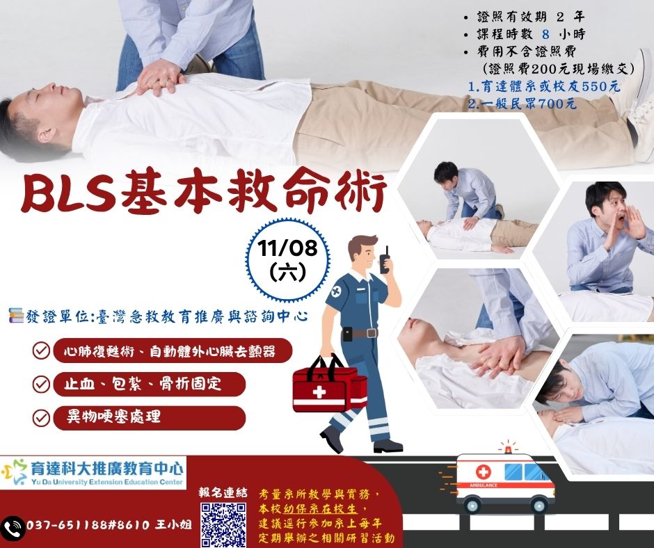 这是一张图片