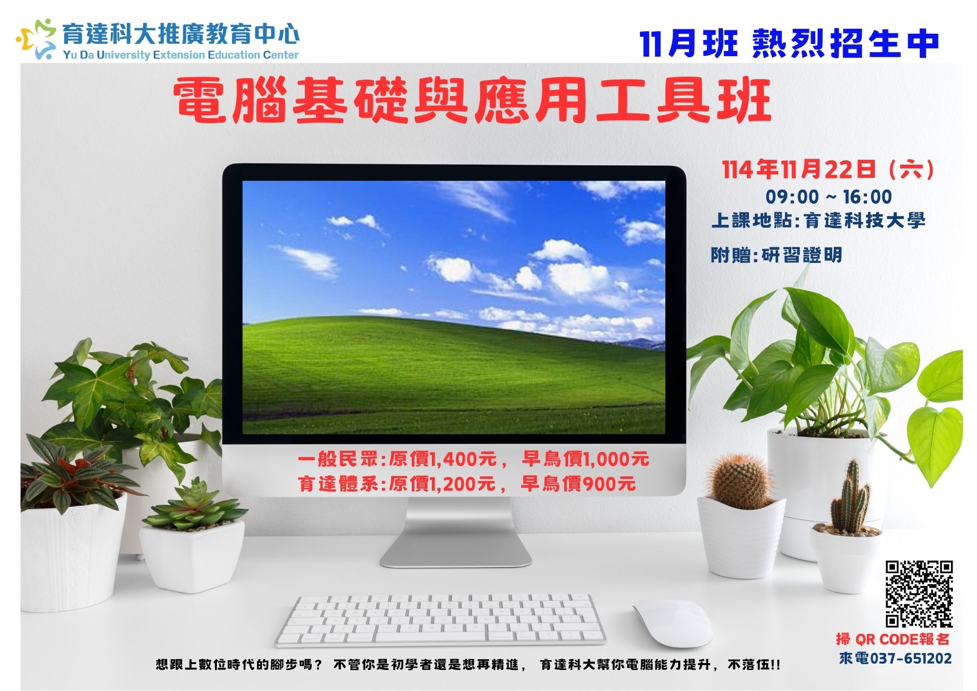 这是一张图片