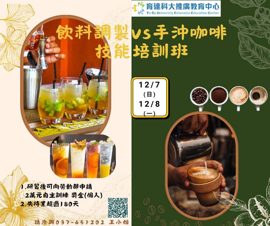 這是一張圖片
