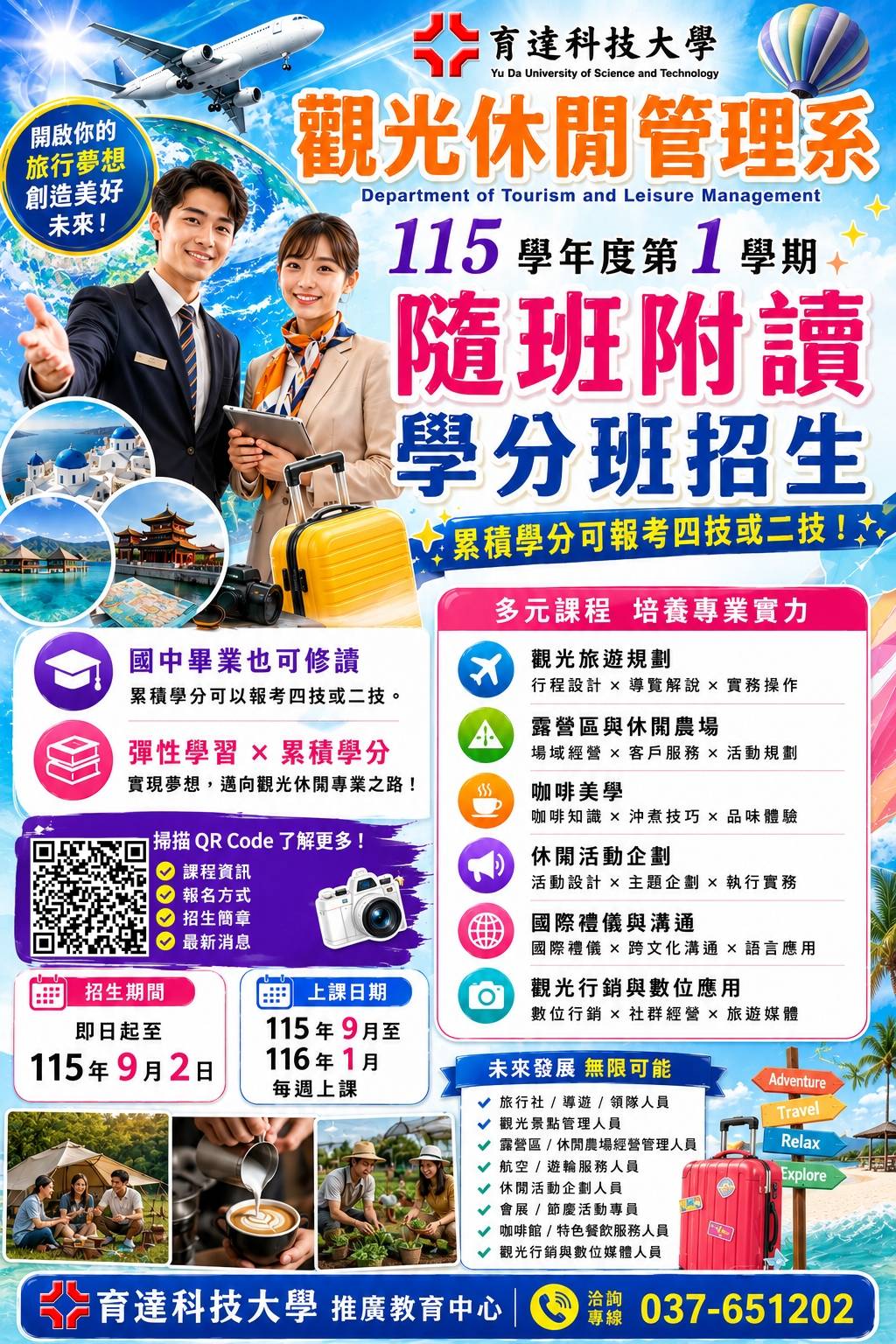 這是一張圖片