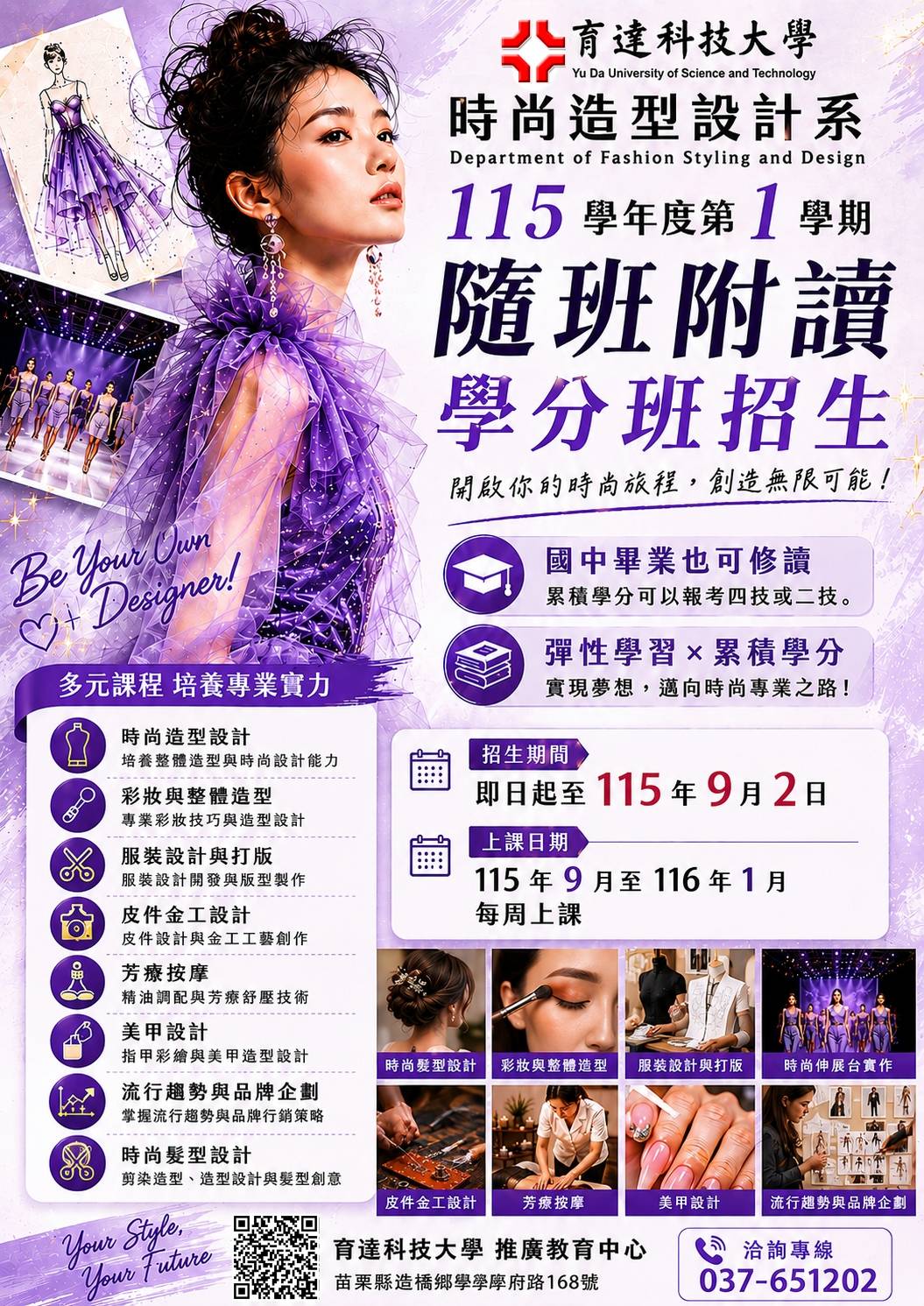 這是一張圖片