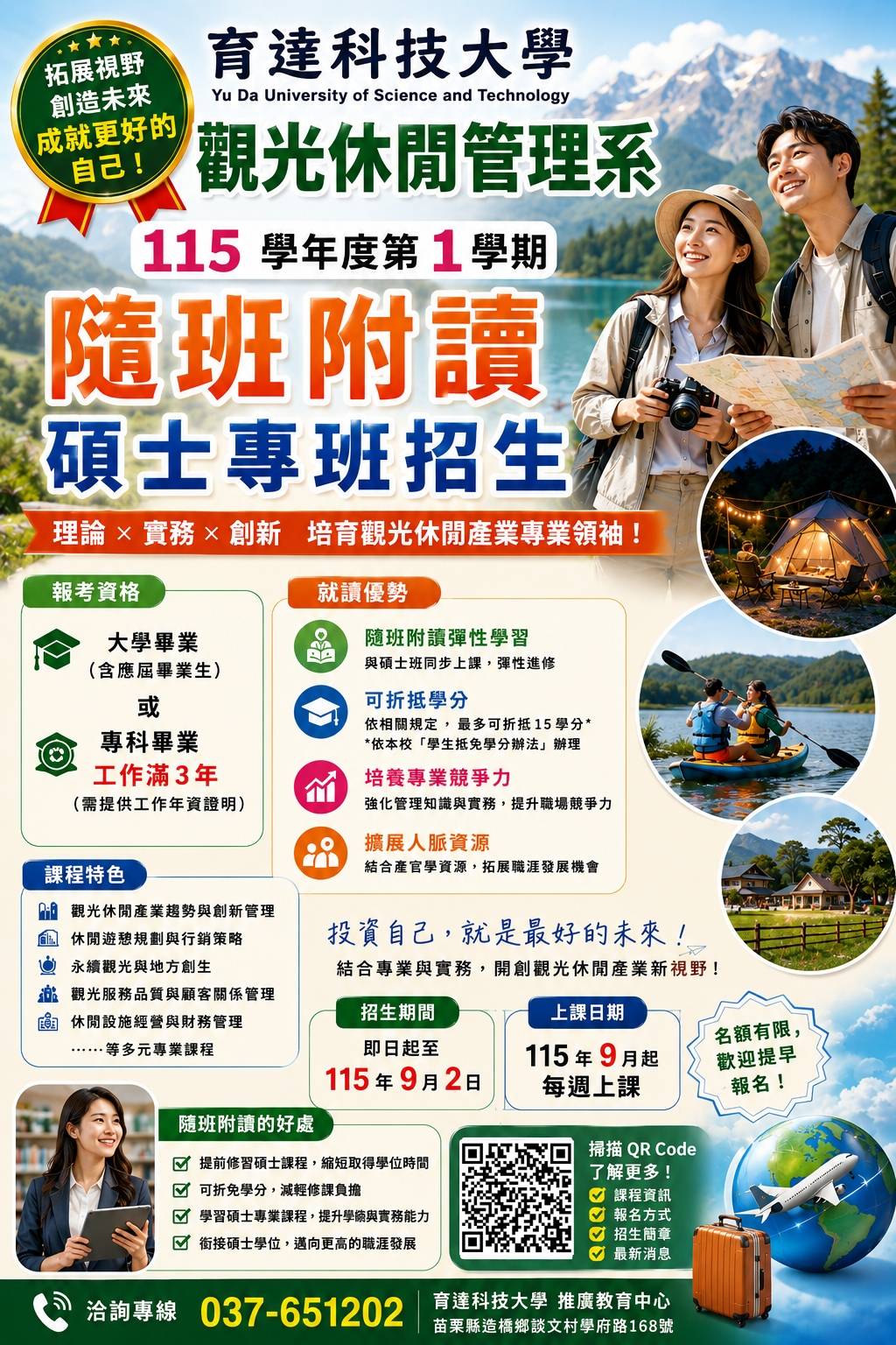 這是一張圖片