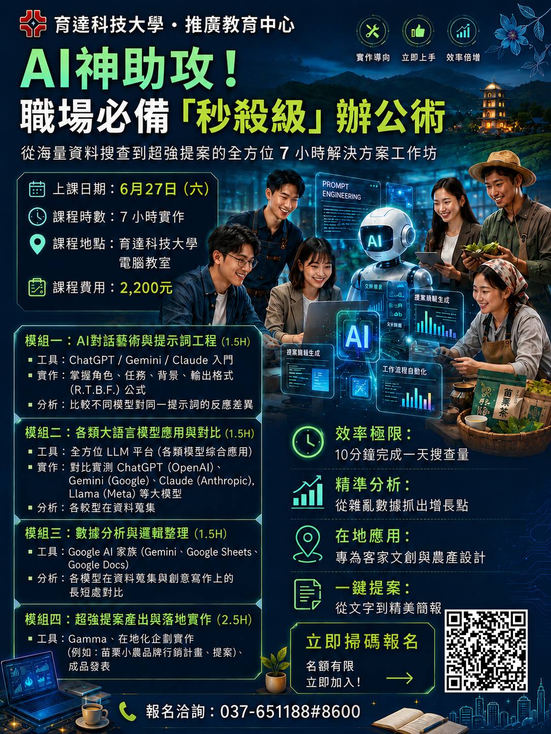 這是一張圖片