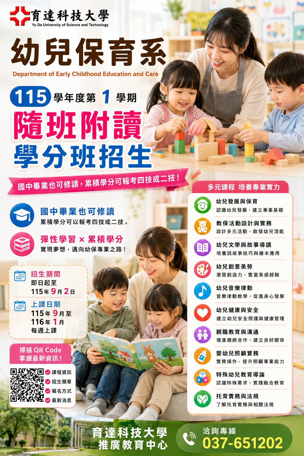 這是一張圖片