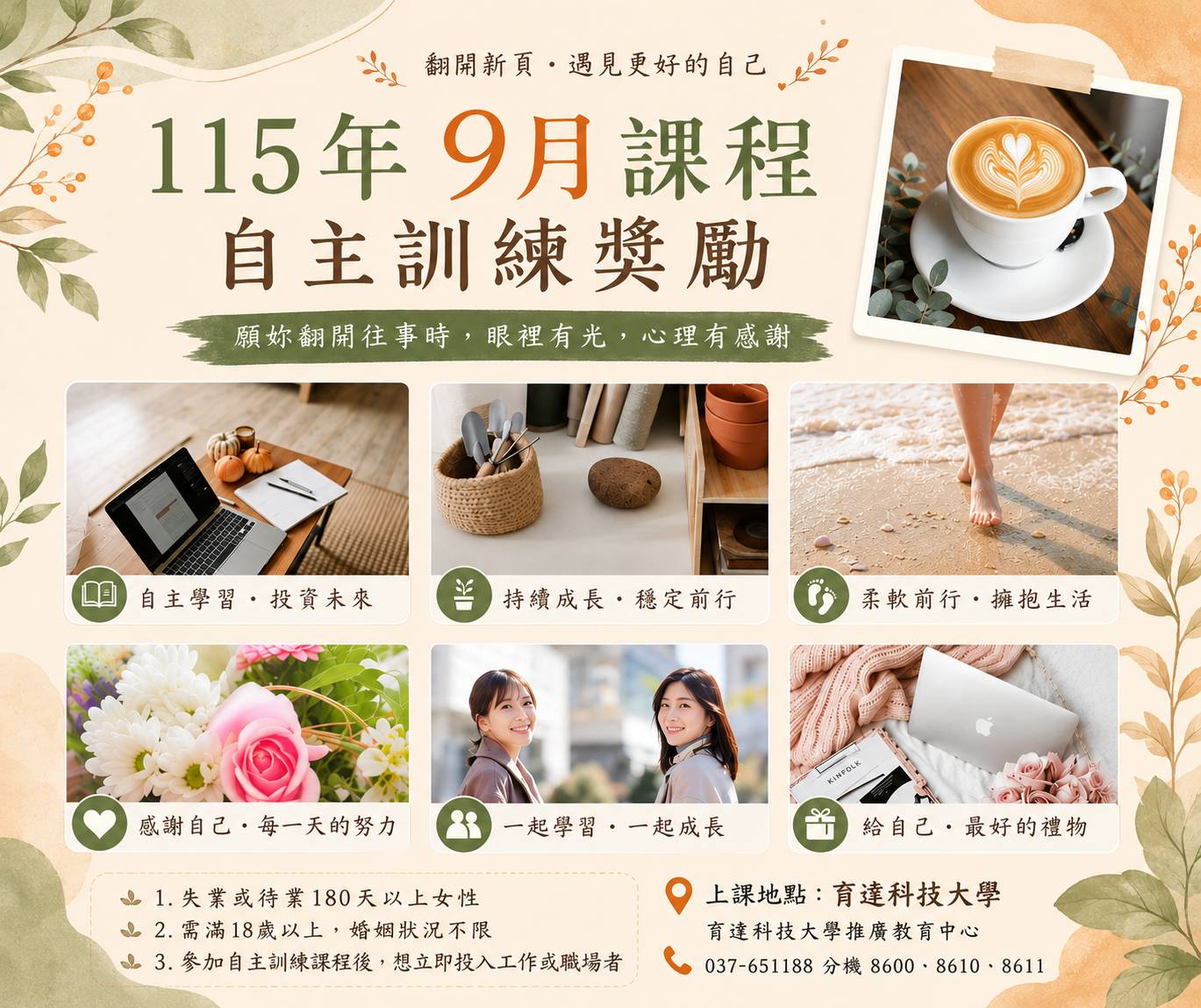 這是一張圖片