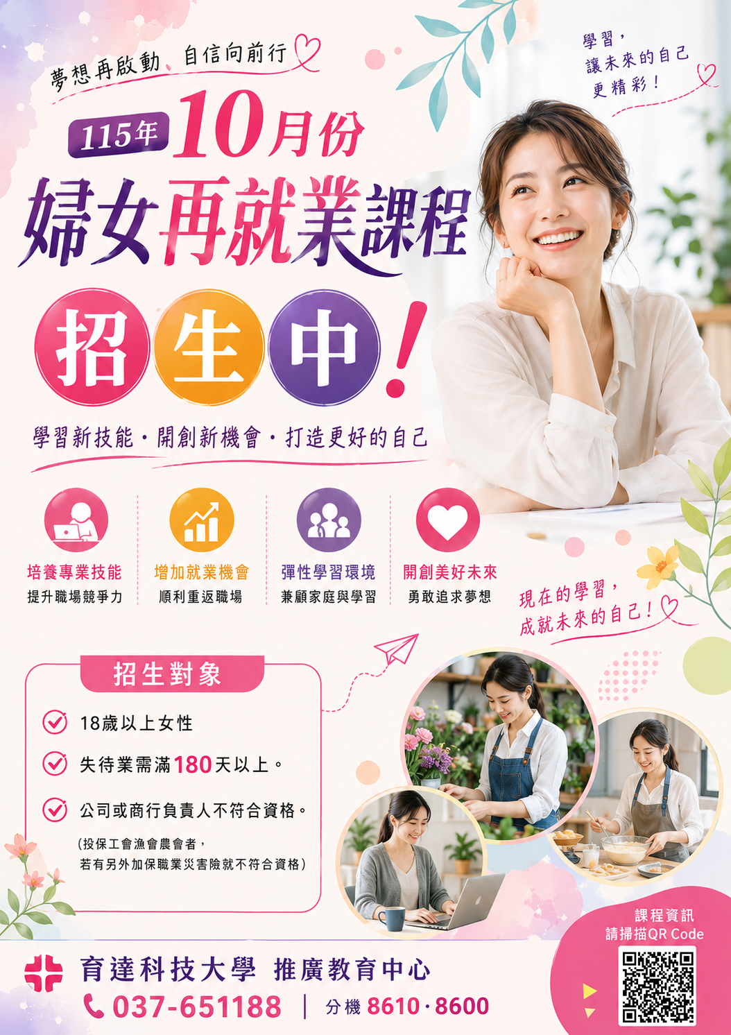 這是一張圖片
