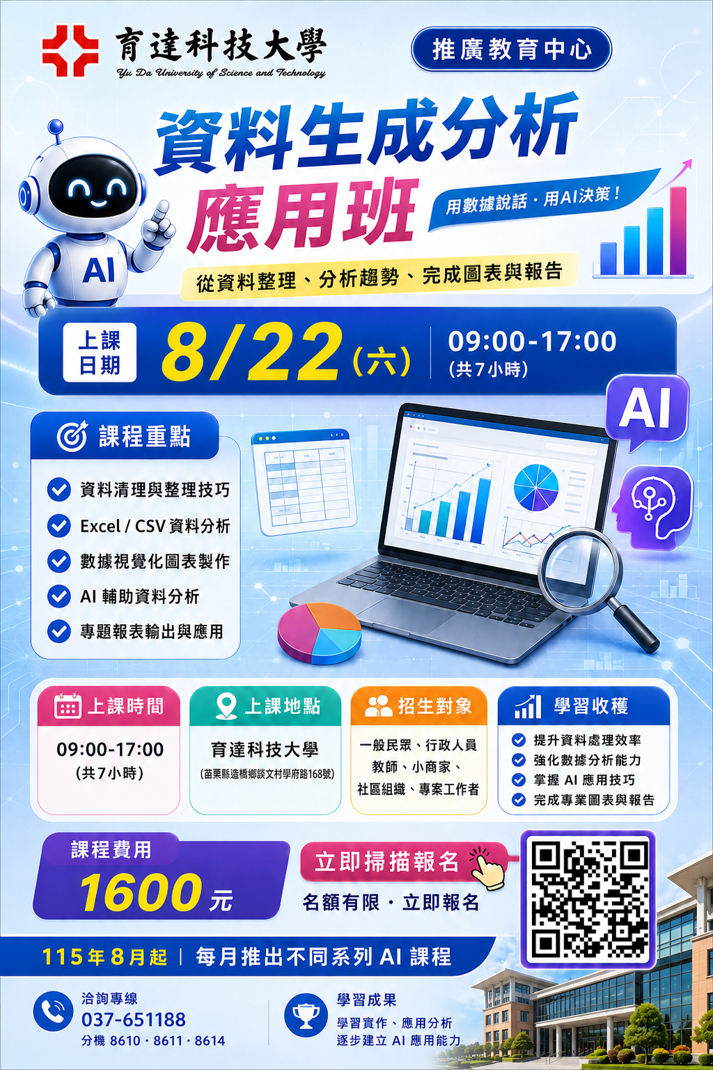 這是一張圖片
