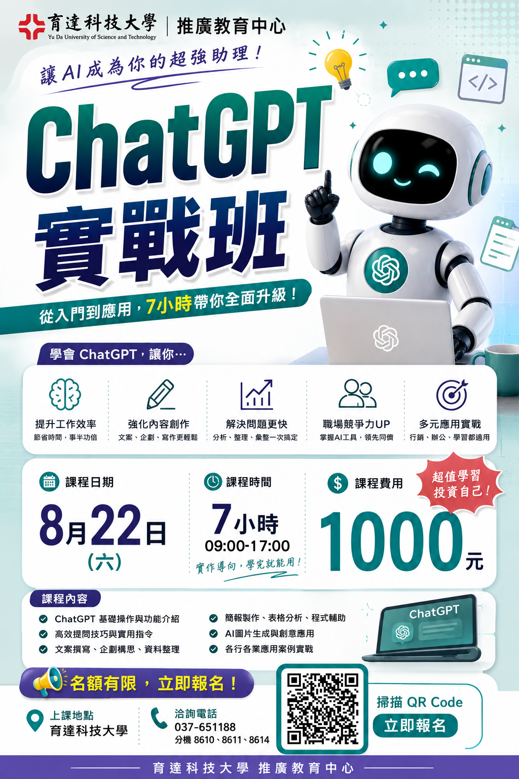 這是一張圖片