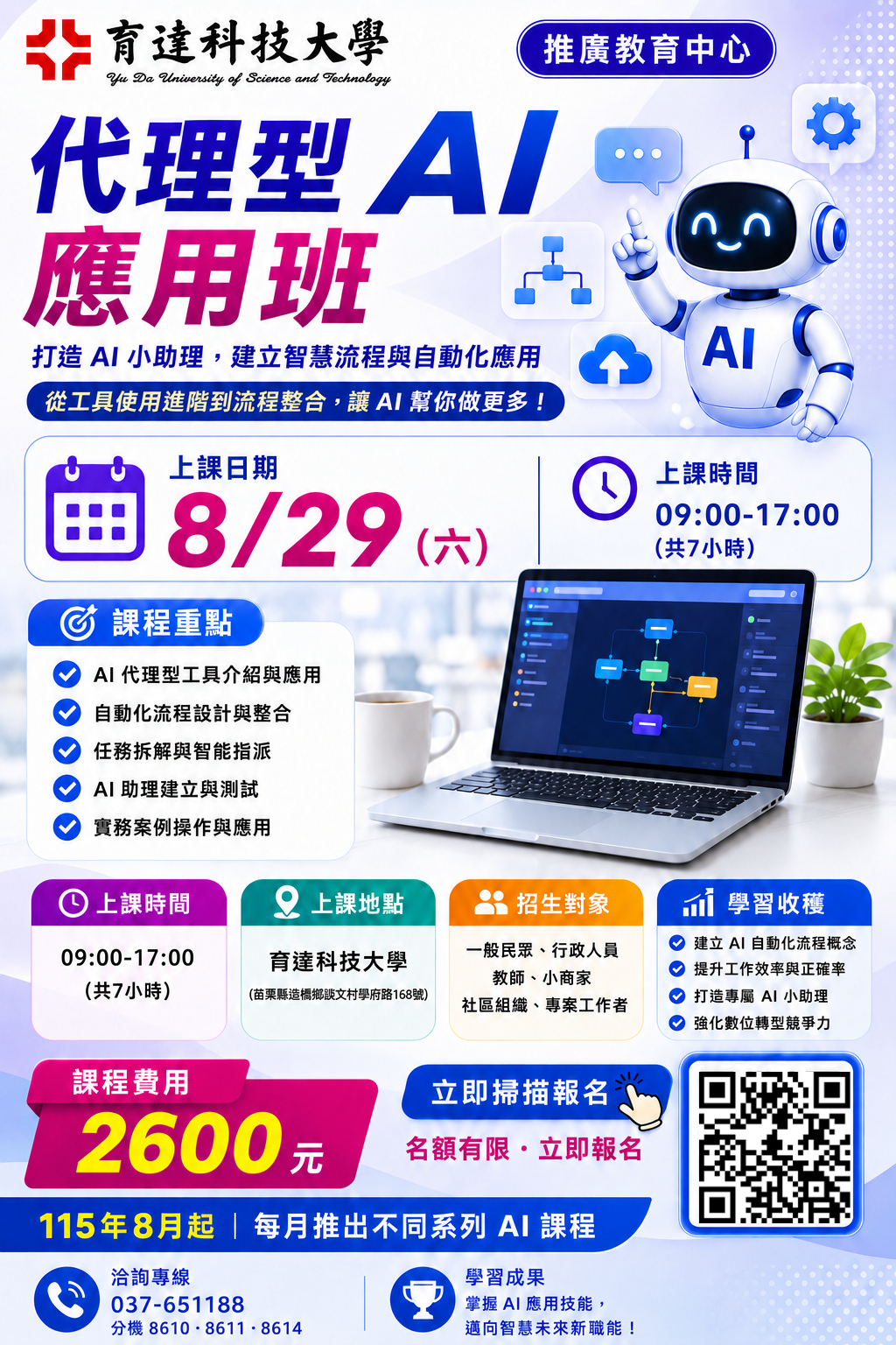 這是一張圖片