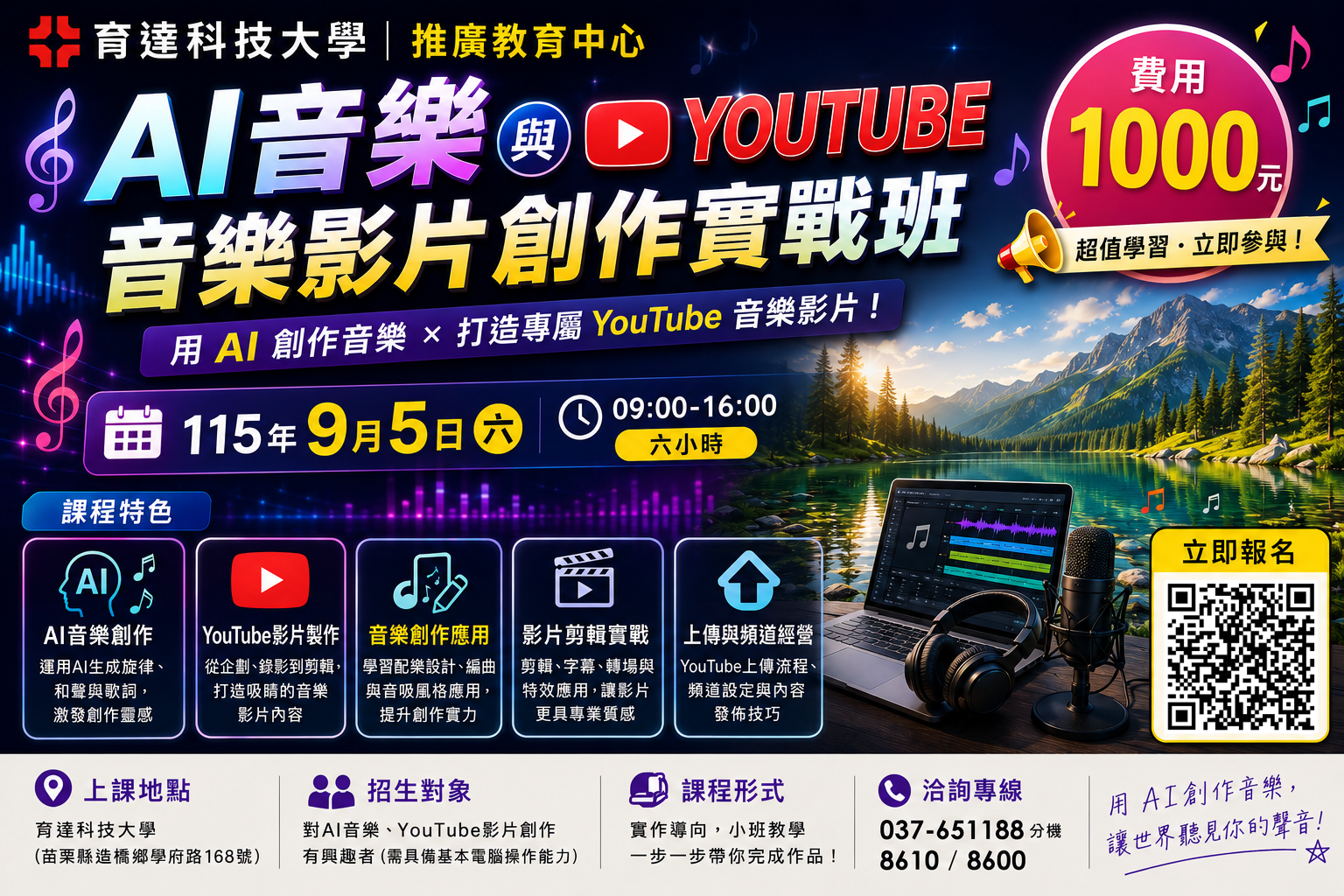這是一張圖片