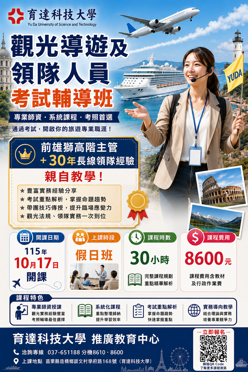 這是一張圖片