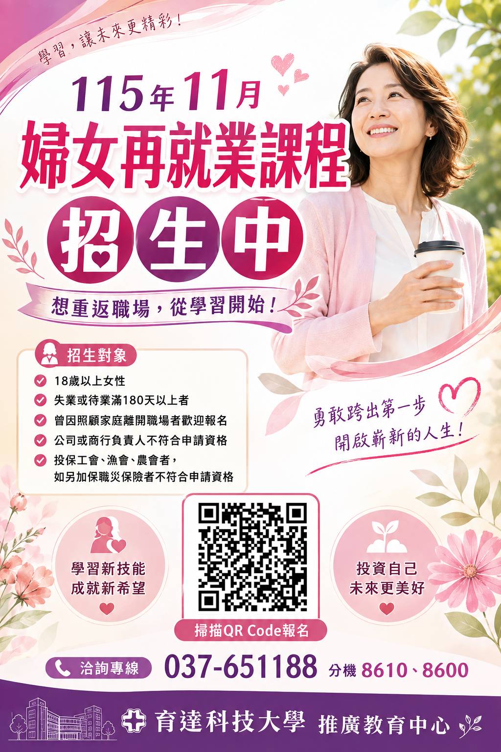 這是一張圖片