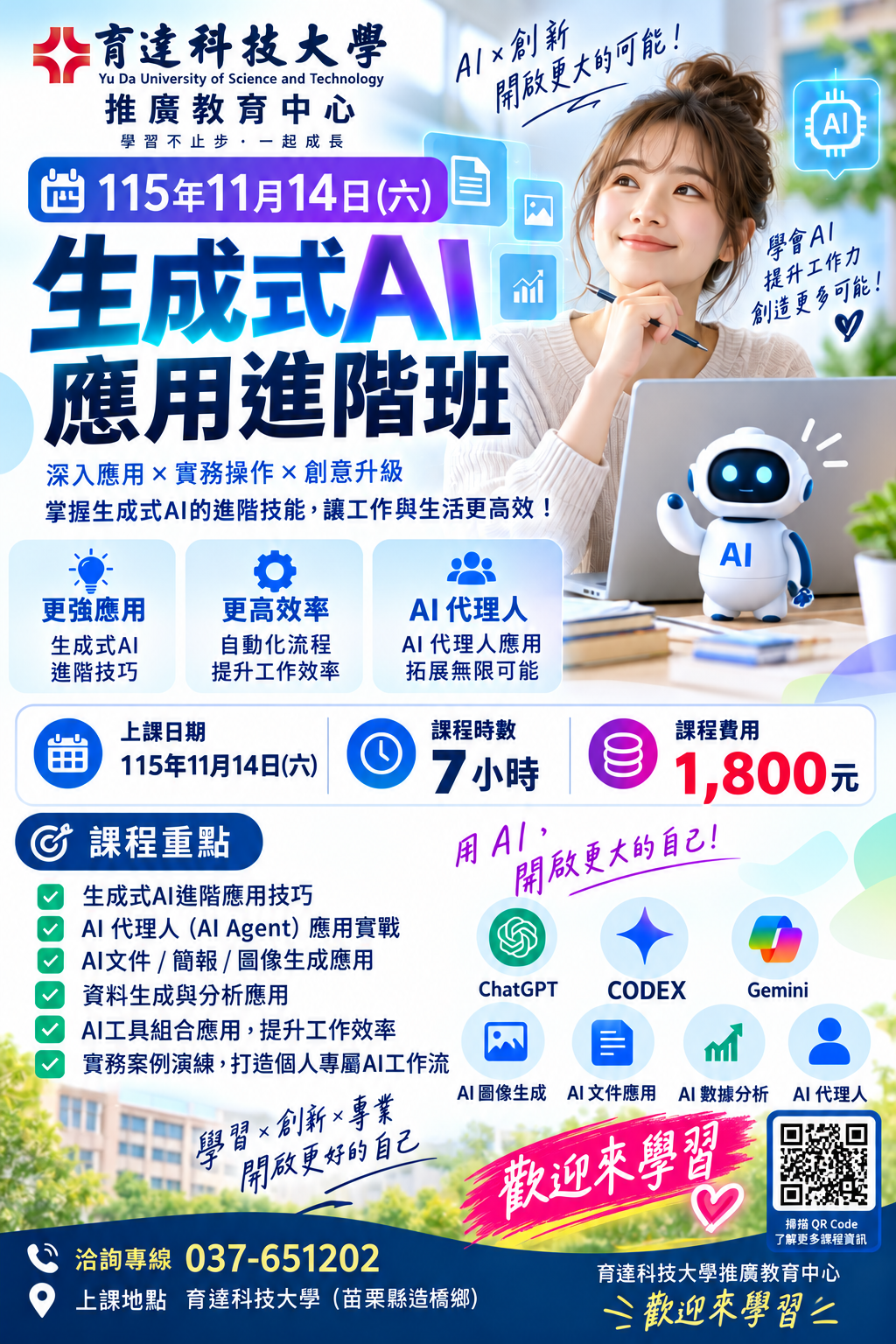 這是一張圖片 這是一張圖片